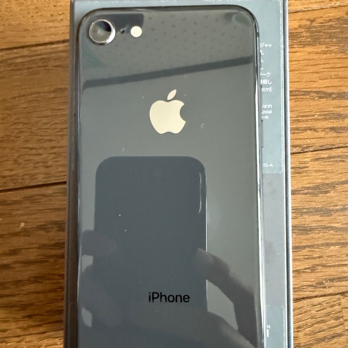 iPhone8 SIMフリー 64GBスペースグレイ|Yahoo!フリマ(旧PayPay iPhone8 SIMフリー 64GBスペースグレイ|Yahoo!フリマ(旧PayPay