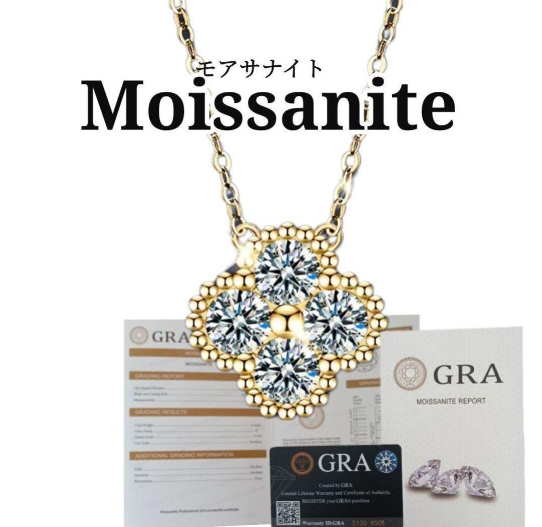 シルバー925 18Kコーティング モアサナイト フラワー 花 シルバー925 18Kコーティング モアサナイト フラワー 花
