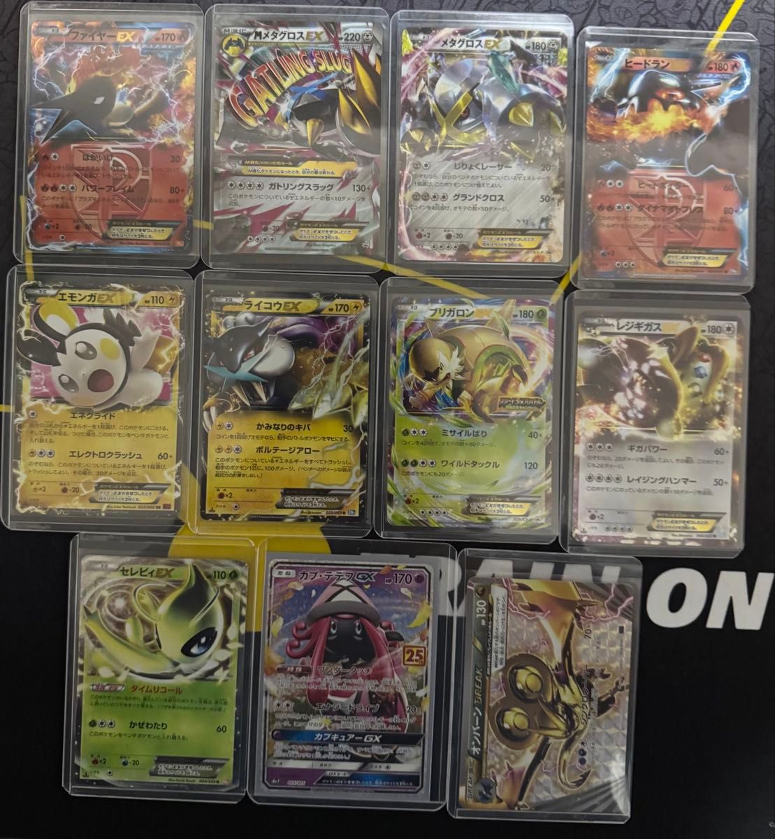 ポケモンカード 古いカード まとめ売り|Yahoo!フリマ(旧PayPay ポケモンカード 古いカード まとめ売り|Yahoo!フリマ(旧PayPay