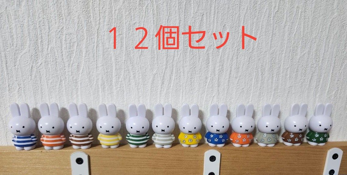 ミッフィー テトラフィビッツ 花柄とボーダー 新品未開封|Yahoo ミッフィー テトラフィビッツ 花柄とボーダー 新品未開封|Yahoo