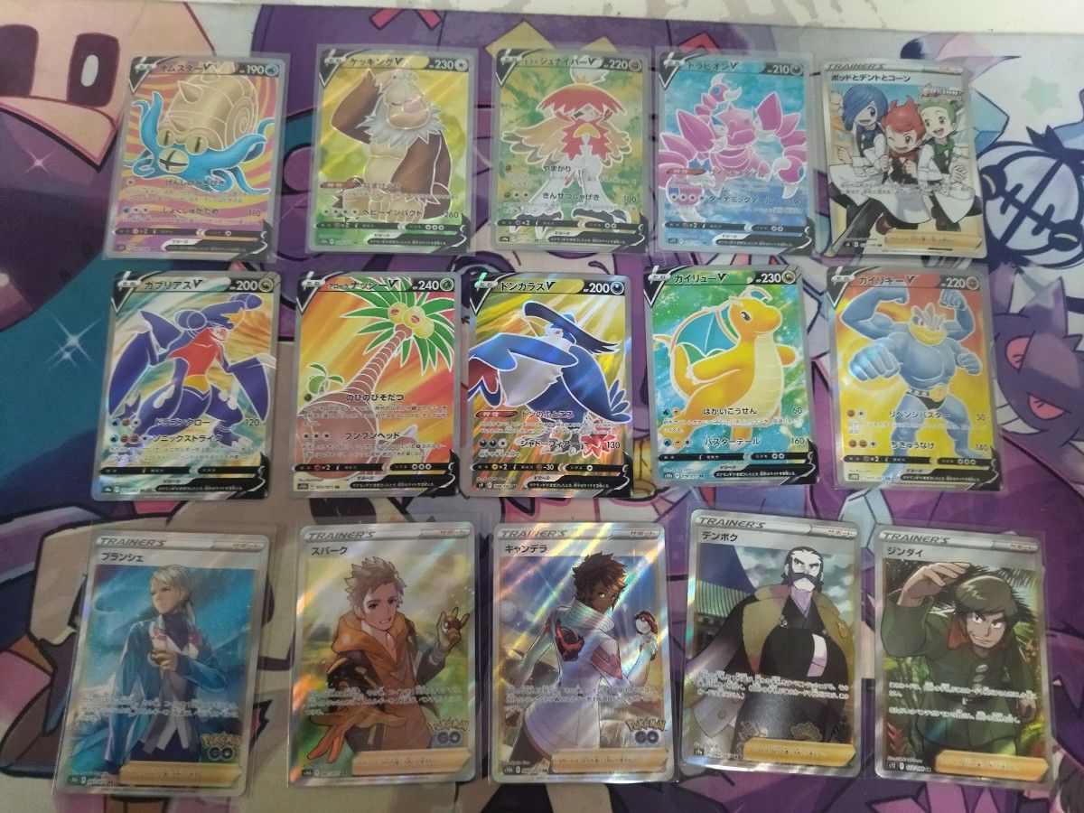 SR SSR ACEのみ100種かぶり無しまとめ売り ポケモンカード SR SR SSR ACEのみ100種かぶり無しまとめ売り ポケモンカード SR