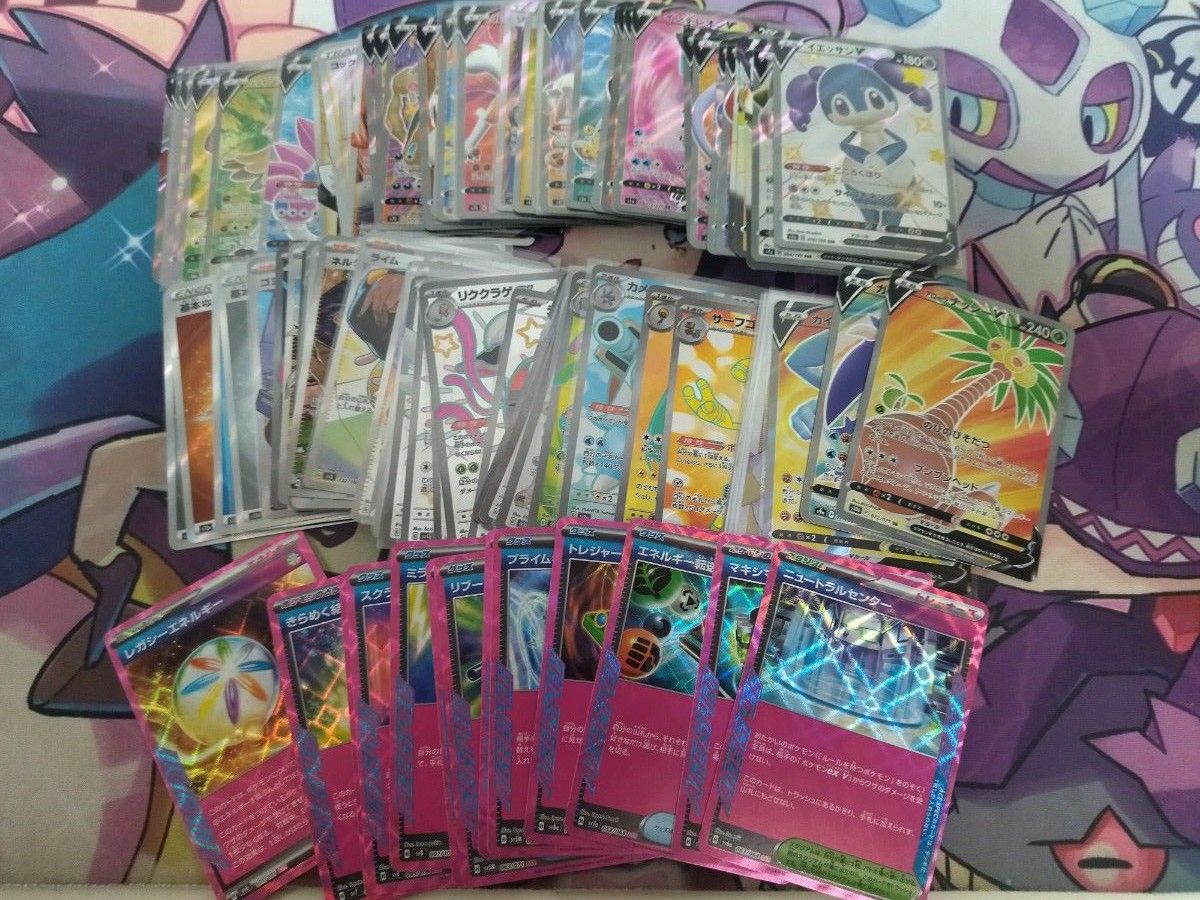 SR SSR ACEのみ100種かぶり無しまとめ売り ポケモンカード SR SR SSR ACEのみ100種かぶり無しまとめ売り ポケモンカード SR