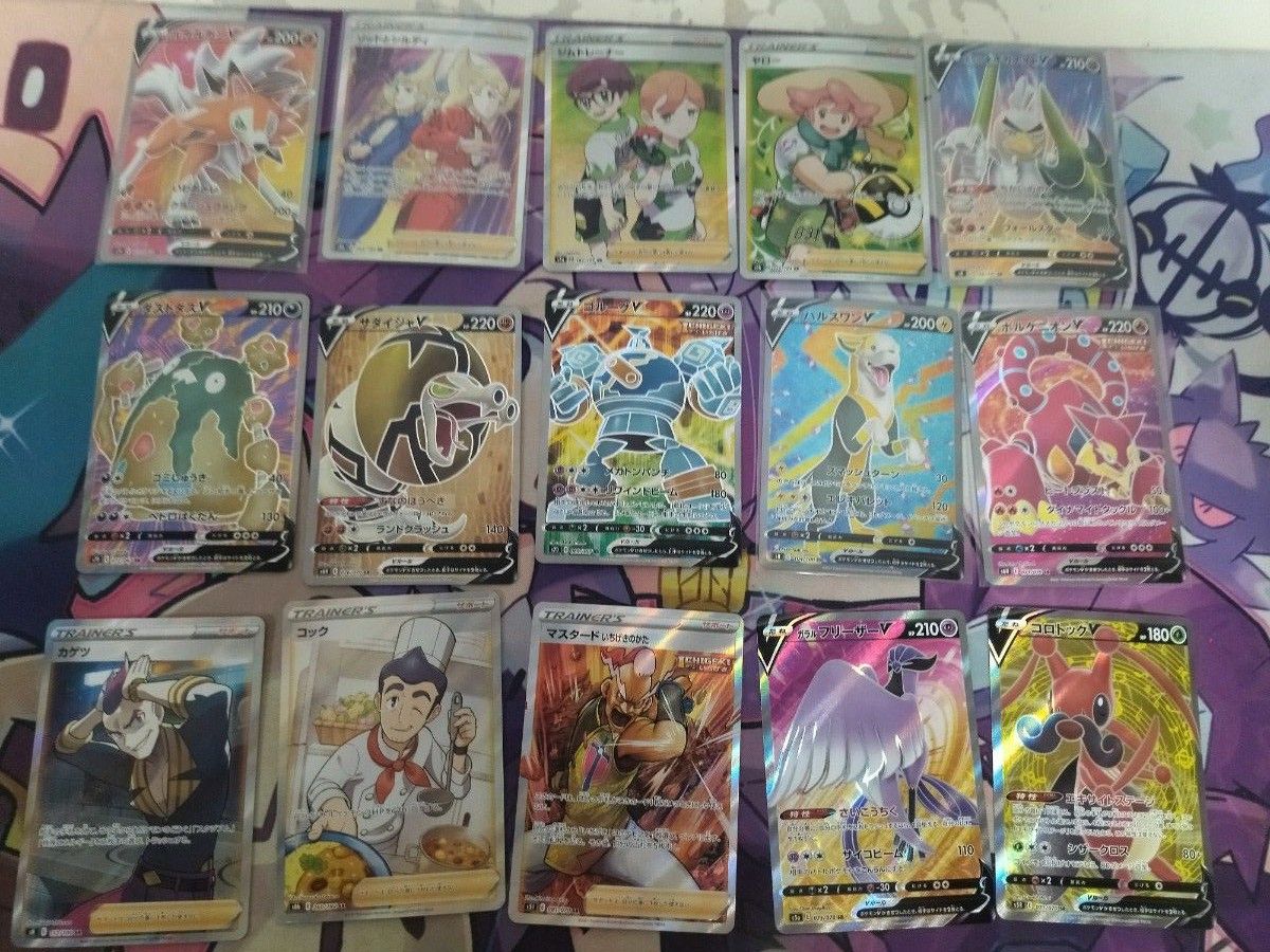 SR SSR ACEのみ100種かぶり無しまとめ売り ポケモンカード SR SR SSR ACEのみ100種かぶり無しまとめ売り ポケモンカード SR