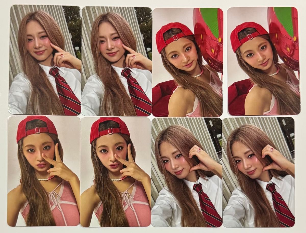 twice STRATEGY ツウィ トレカ TZUYU アルバム コンプ|Yahoo twice STRATEGY ツウィ トレカ TZUYU アルバム コンプ|Yahoo