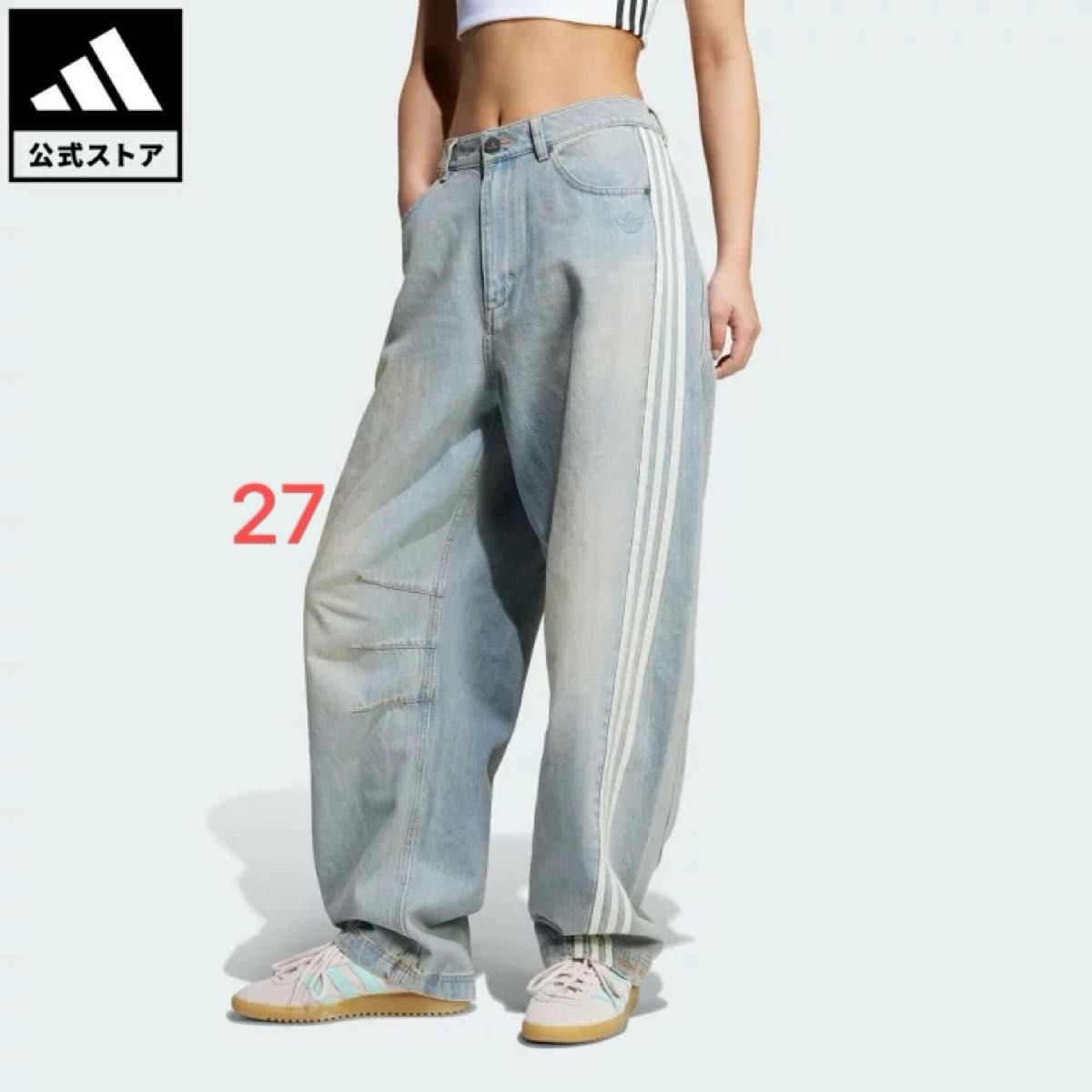 ADILENIUM シーズン 3 バナナフィット ウォッシュドデニムパンツ ADILENIUM シーズン 3 バナナフィット ウォッシュドデニムパンツ