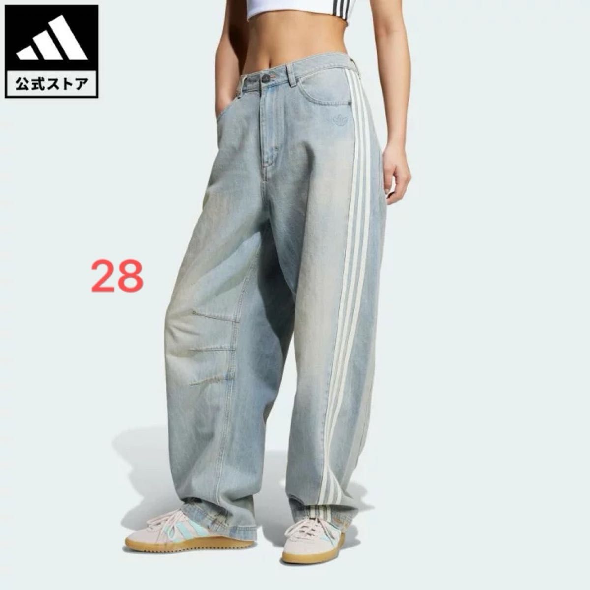 ADILENIUM シーズン 3 バナナフィット ウォッシュドデニムパンツ ADILENIUM シーズン 3 バナナフィット ウォッシュドデニムパンツ