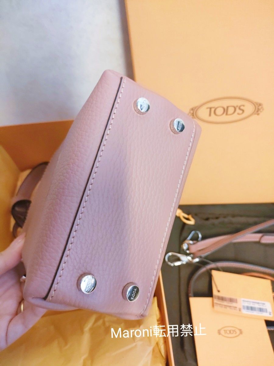 TOD'Sトッズ タイムレス マイクロ バッグ 限定色 桜色 定価152 TOD'Sトッズ タイムレス マイクロ バッグ 限定色 桜色 定価152