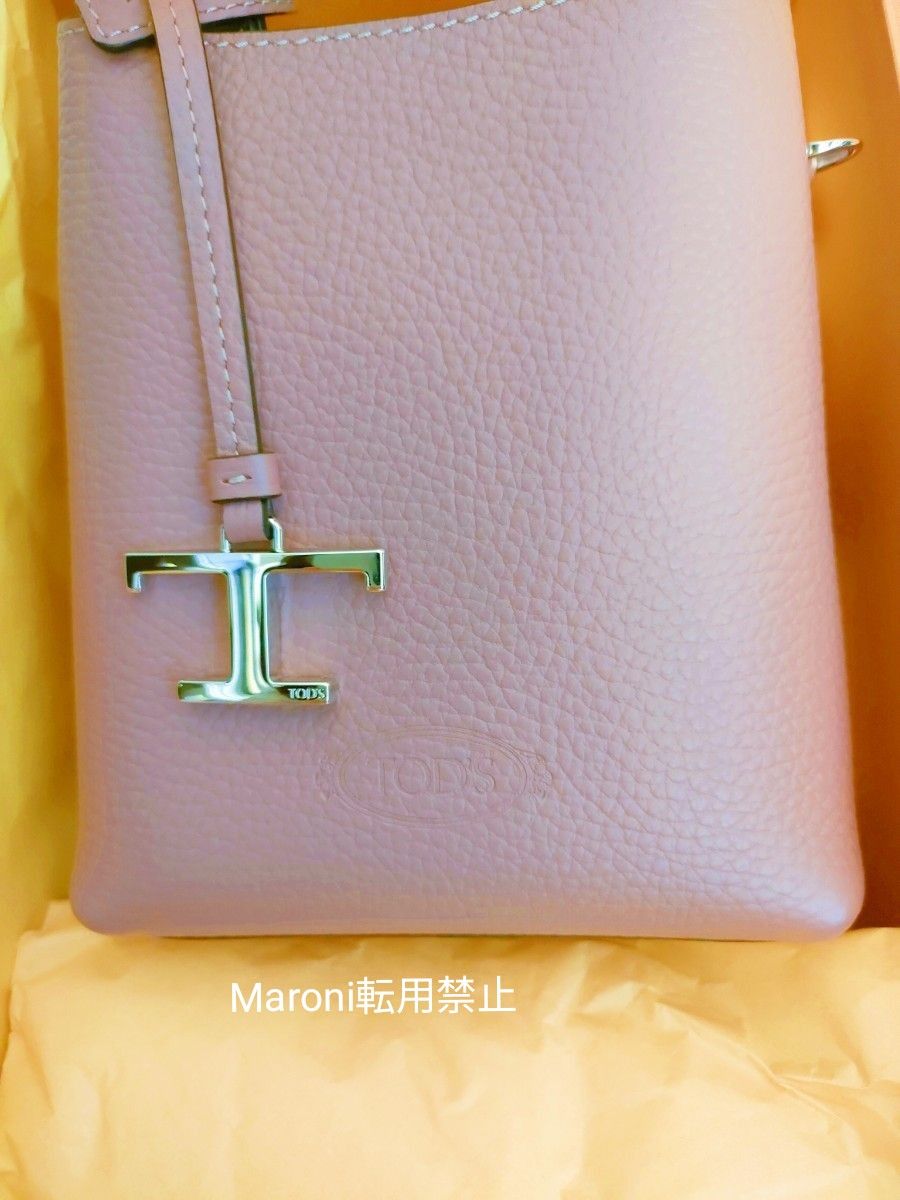 TOD'Sトッズ タイムレス マイクロ バッグ 限定色 桜色 定価152 TOD'Sトッズ タイムレス マイクロ バッグ 限定色 桜色 定価152