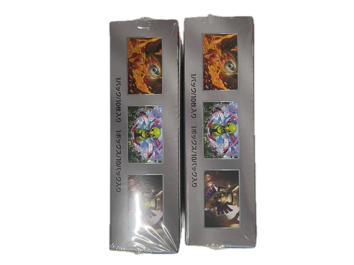 ポケモンカード テラスタルフェスex 2BOXセット 新品未開封 ポケモンカード テラスタルフェスex 2BOXセット 新品未開封