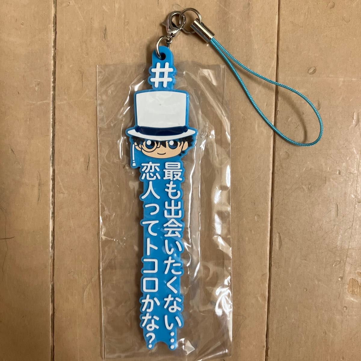 名探偵コナン 怪盗キッド まとめ売り|Yahoo!フリマ(旧PayPay 名探偵コナン 怪盗キッド まとめ売り|Yahoo!フリマ(旧PayPay