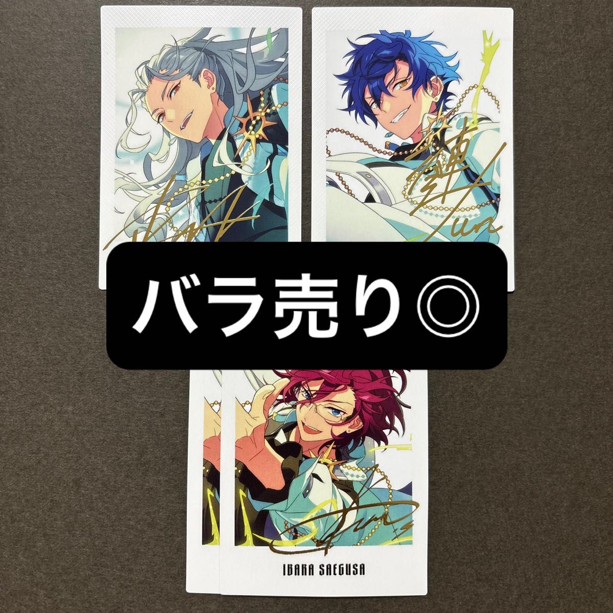 あんスタ 乱凪砂 七種茨 漣ジュン ぱしゃっつ 9周年|Yahoo あんスタ 乱凪砂 七種茨 漣ジュン ぱしゃっつ 9周年|Yahoo