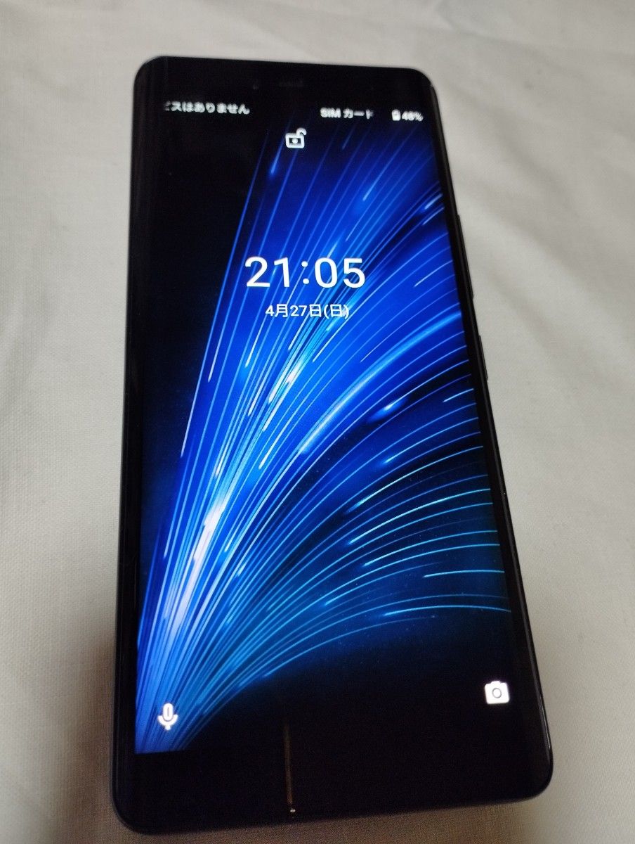 Rakuten Hand 5G P780|Yahoo!フリマ(旧PayPayフリマ) Rakuten Hand 5G P780|Yahoo!フリマ(旧PayPayフリマ)