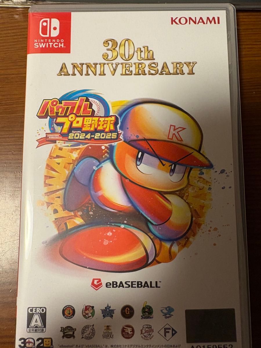 パワプロ2024 Switch 2024-2025 ニンテンドースイッチ KONAMI パワプロ2024 Switch 2024-2025 ニンテンドースイッチ KONAMI