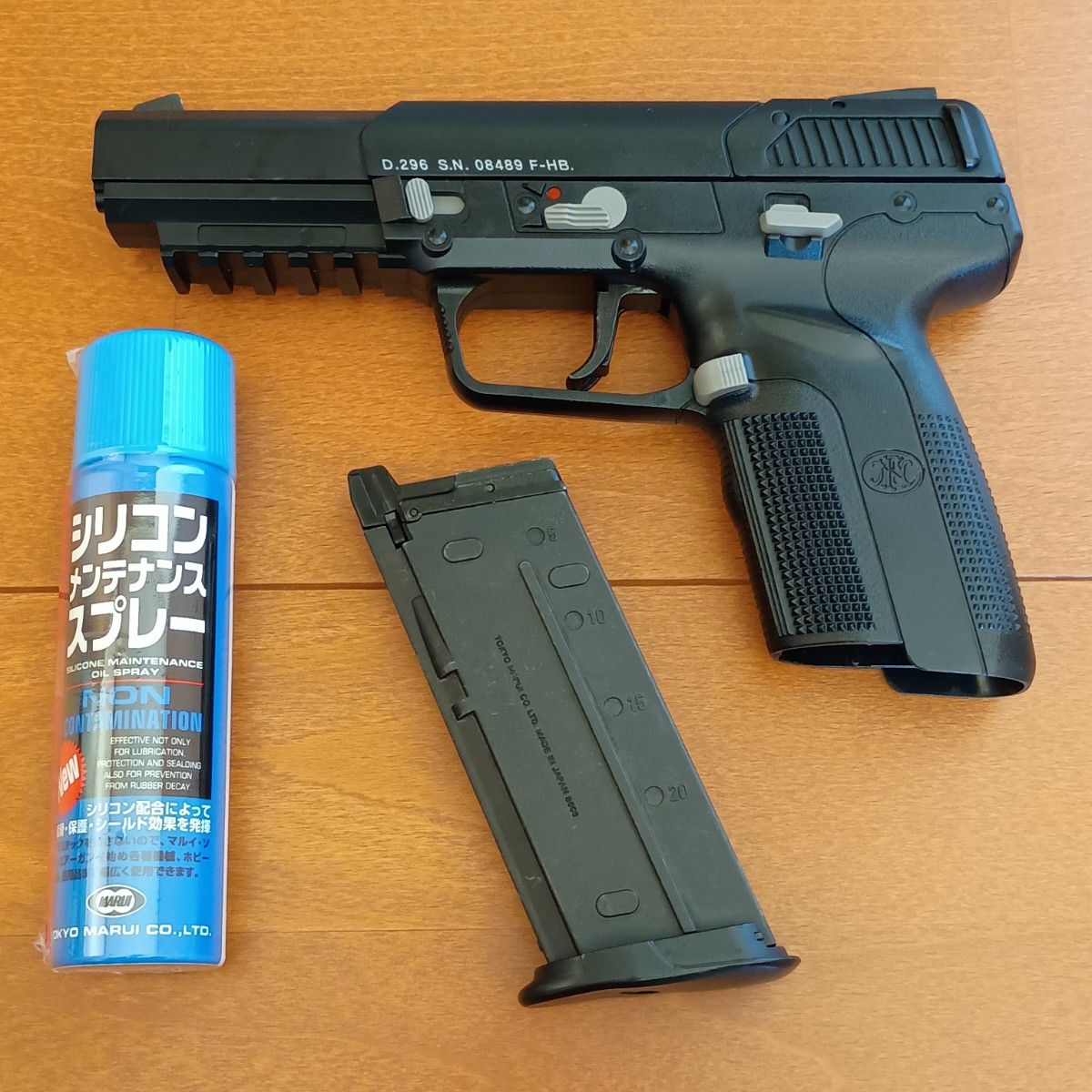 オマケ付】東京マルイ FN5-7(FNファイブセブン)ガスブロー オマケ付】東京マルイ FN5-7(FNファイブセブン)ガスブロー