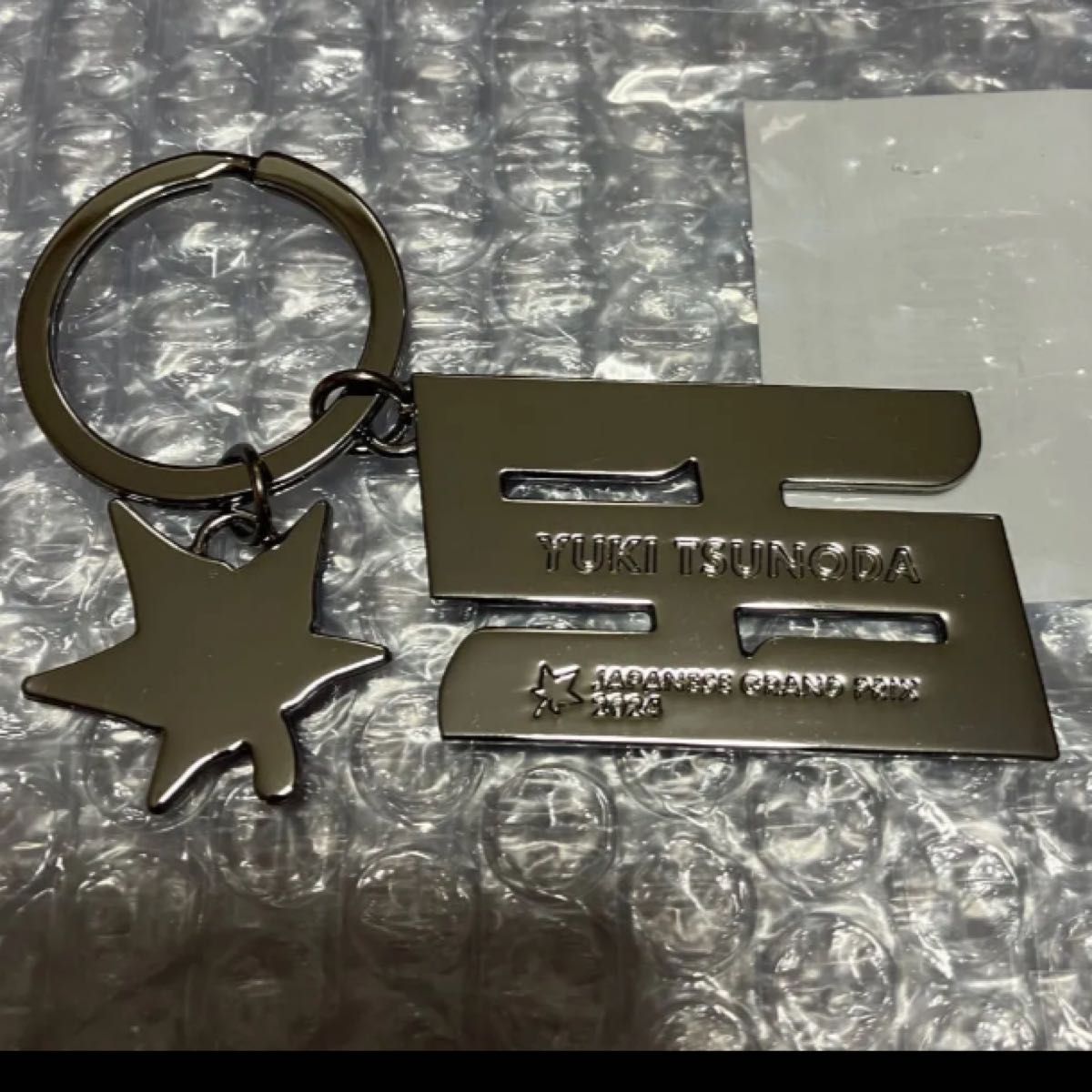 角田裕毅 2024年 F1日本GP 限定 キーリング キーホルダー 新品未 角田裕毅 2024年 F1日本GP 限定 キーリング キーホルダー 新品未