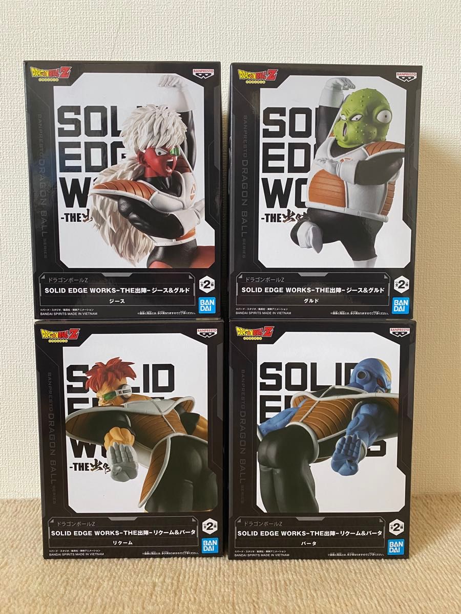 ドラゴンボールZ SOLID EDGE WORKS-THE 出陣- ギニュー特戦隊 ドラゴンボールZ SOLID EDGE WORKS-THE 出陣- ギニュー特戦隊