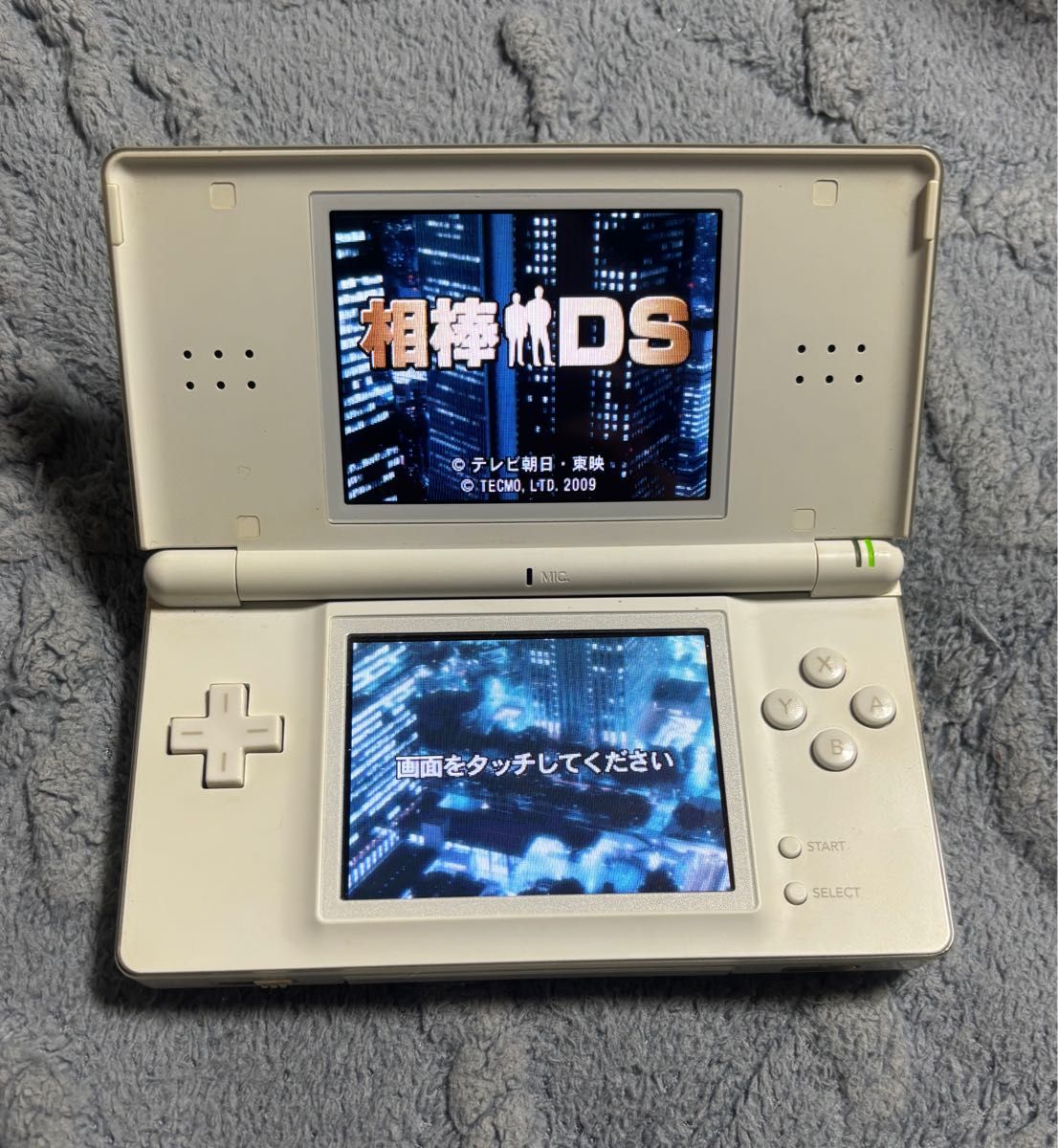 ニンテンドーDS lite USG-001 中古品|Yahoo!フリマ(旧PayPay ニンテンドーDS lite USG-001 中古品|Yahoo!フリマ(旧PayPay