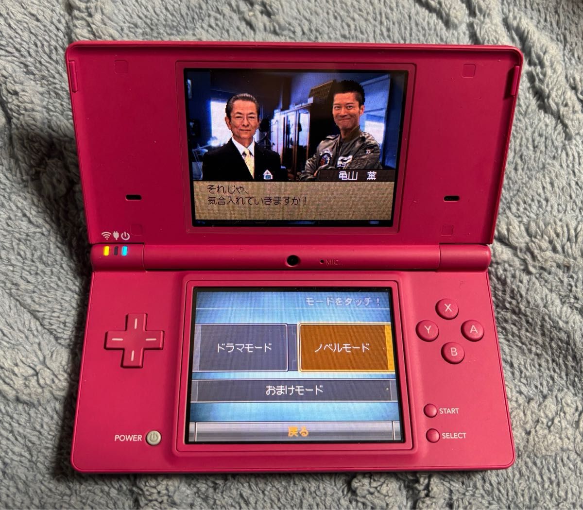 Nintendo DSi 本体 中古品 初期化済み TWL-001|Yahoo!フリマ Nintendo DSi 本体 中古品 初期化済み TWL-001|Yahoo!フリマ