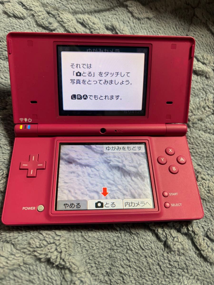 Nintendo DSi 本体 中古品 初期化済み TWL-001|Yahoo!フリマ Nintendo DSi 本体 中古品 初期化済み TWL-001|Yahoo!フリマ