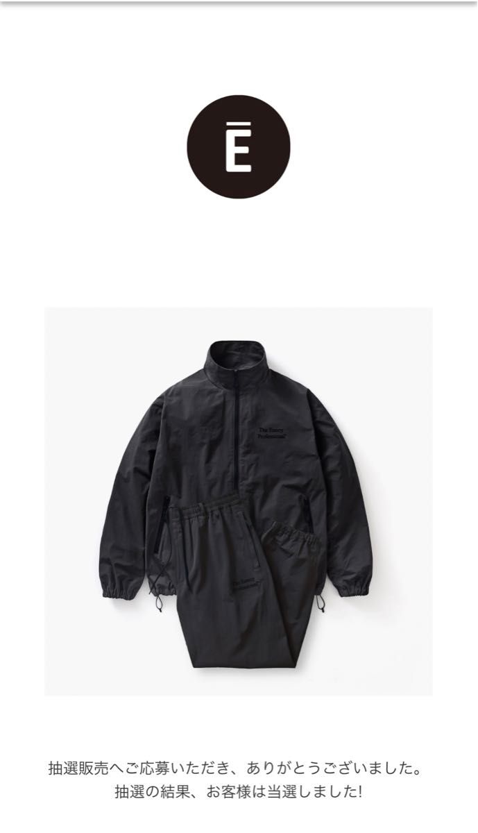 ennoy エンノイ PROFESSIONAL CPN JACKET SET UP (BLACK × BLACK ennoy エンノイ PROFESSIONAL CPN JACKET SET UP (BLACK × BLACK