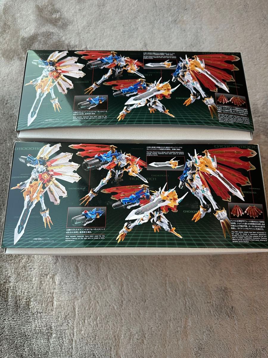 Figure-rise Standard Amplified オメガモン(X抗体 Figure-rise Standard Amplified オメガモン(X抗体