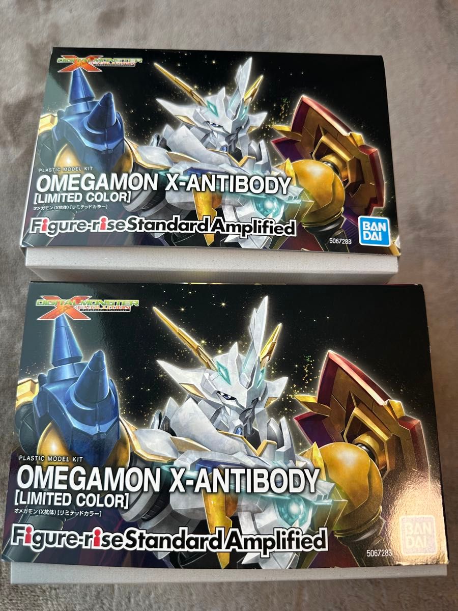 Figure-rise Standard Amplified オメガモン(X抗体 Figure-rise Standard Amplified オメガモン(X抗体