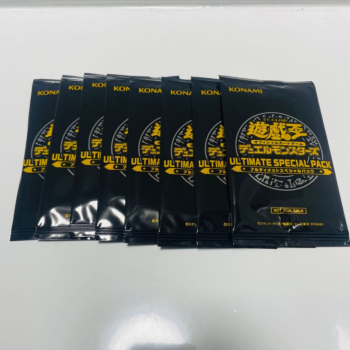 遊戯王 アルティメットスペシャルパック ULTIMATE SPECIAL PACK 遊戯王 アルティメットスペシャルパック ULTIMATE SPECIAL PACK