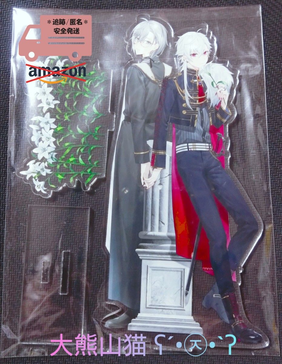 ChroNoiR】叶 葛葉 にじさんじ アクリルスタンド にじそうさく08 ChroNoiR】叶 葛葉 にじさんじ アクリルスタンド にじそうさく08