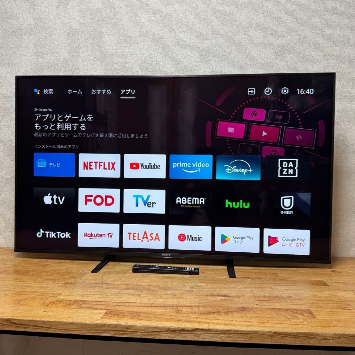 SONY 55インチ 4K 液晶テレビ BRAVIA KJ-55X9500H Android TV SONY 55インチ 4K 液晶テレビ BRAVIA KJ-55X9500H Android TV