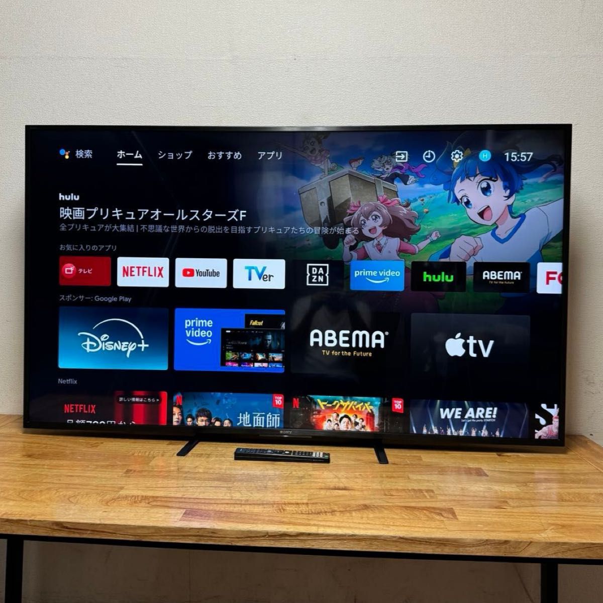 SONY 55インチ 4K 液晶テレビ BRAVIA KJ-55X9500H Android TV SONY 55インチ 4K 液晶テレビ BRAVIA KJ-55X9500H Android TV