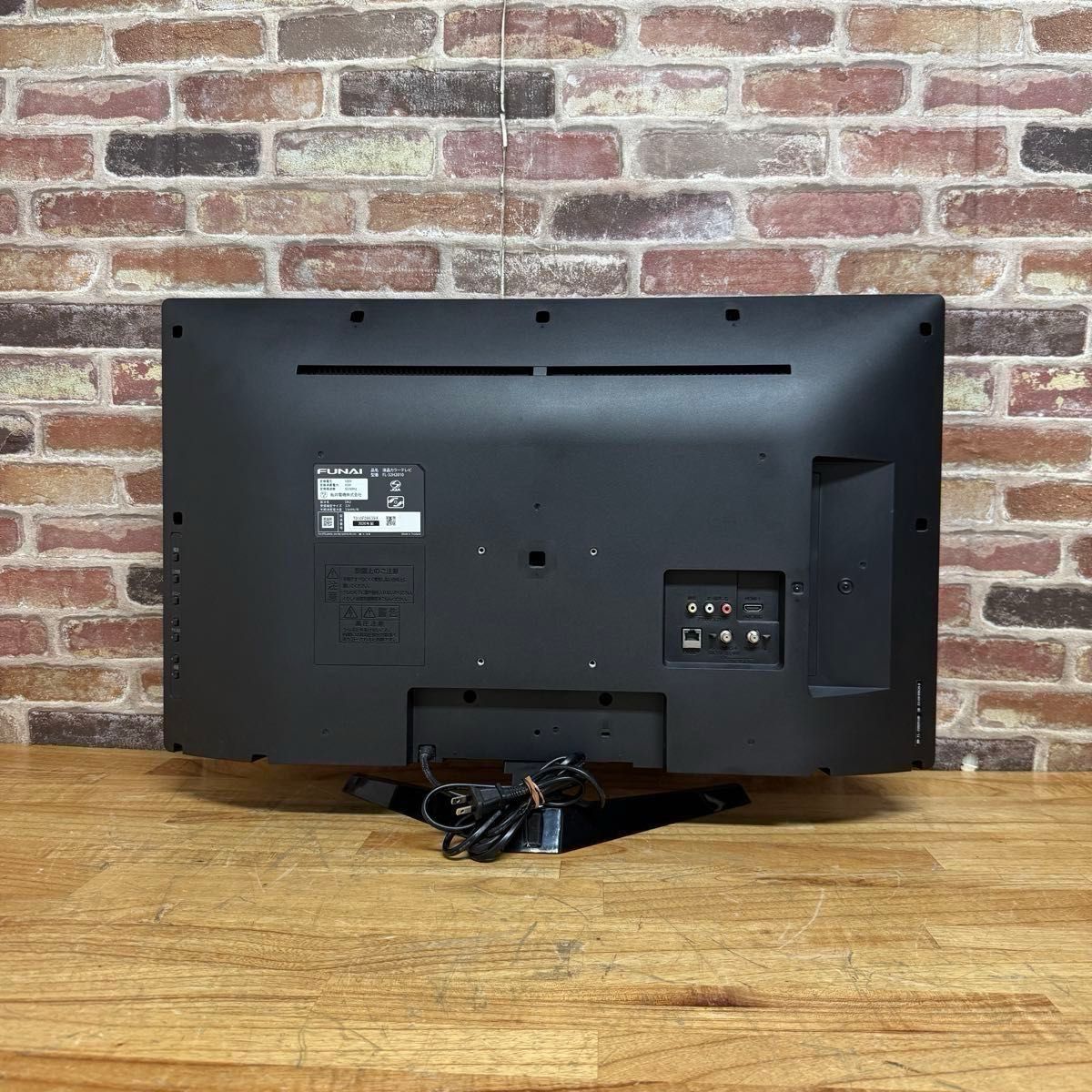 フナイ 32インチ 液晶テレビ FL-32H2010 ハイビジョン 500GB フナイ 32インチ 液晶テレビ FL-32H2010 ハイビジョン 500GB