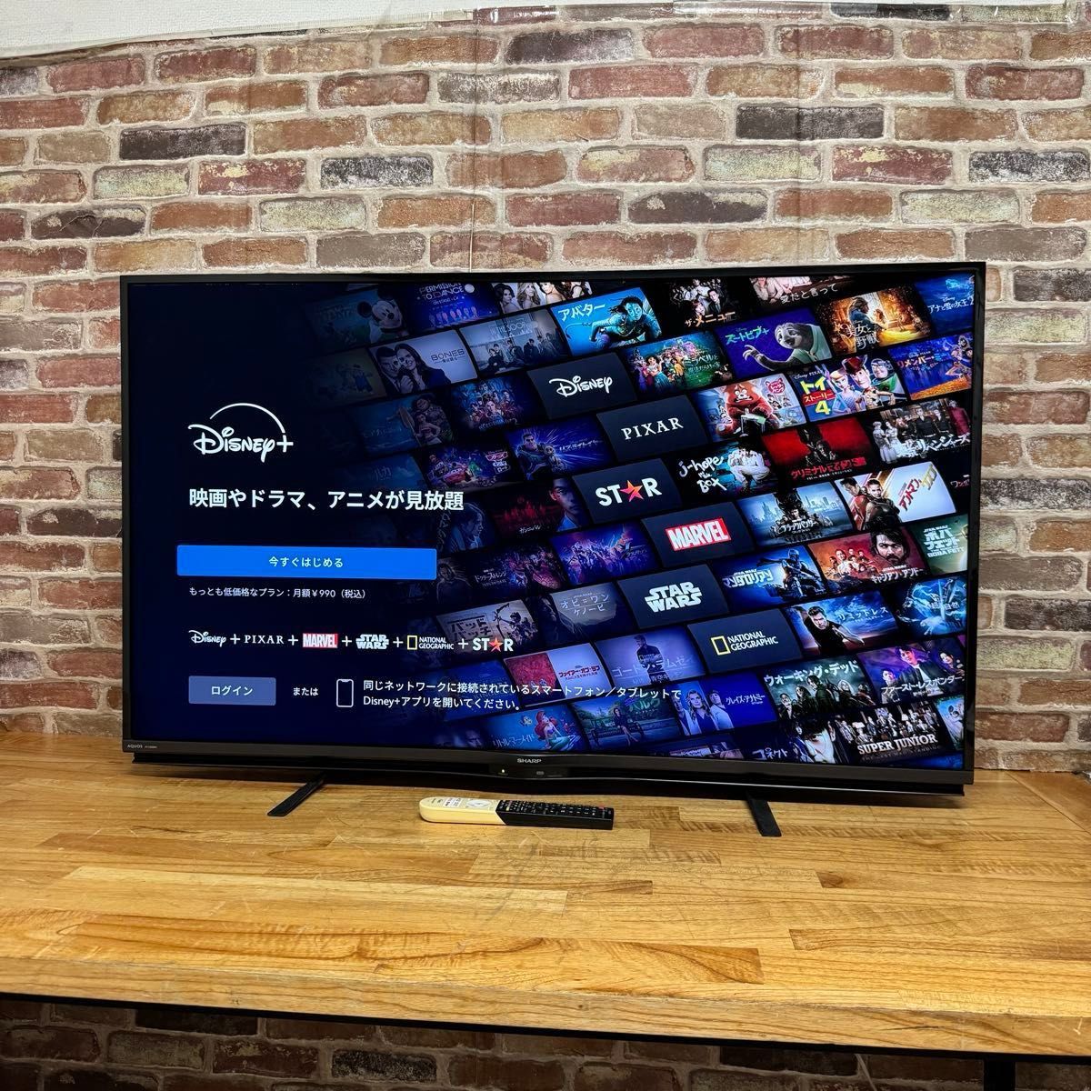 シャープ 50インチ 4K 液晶テレビ Android TV AQUOS 4T-C50AN1 シャープ 50インチ 4K 液晶テレビ Android TV AQUOS 4T-C50AN1