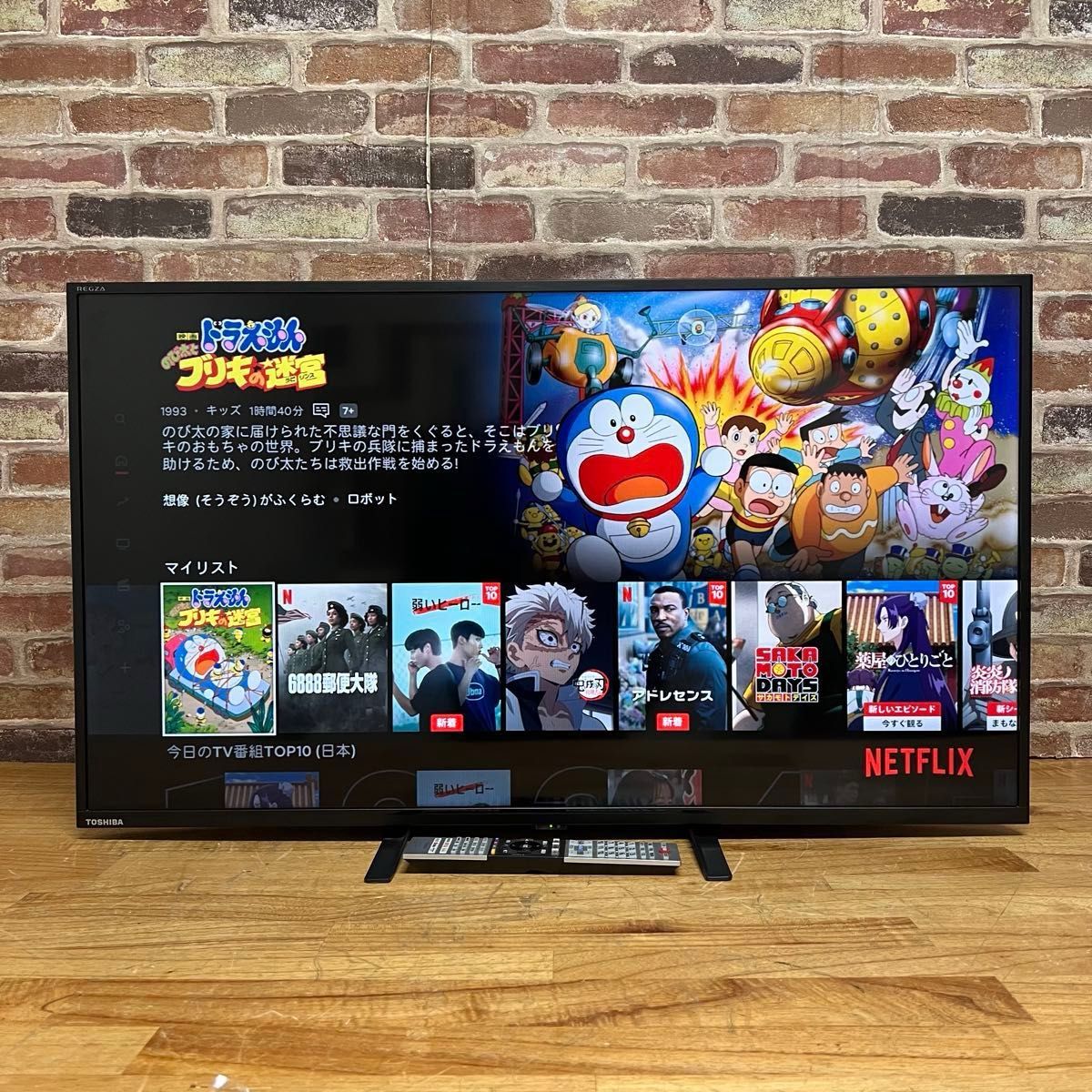 東芝 40V型 液晶テレビ 40V34 REGZA スマートテレビ 動画アプリ 東芝 40V型 液晶テレビ 40V34 REGZA スマートテレビ 動画アプリ