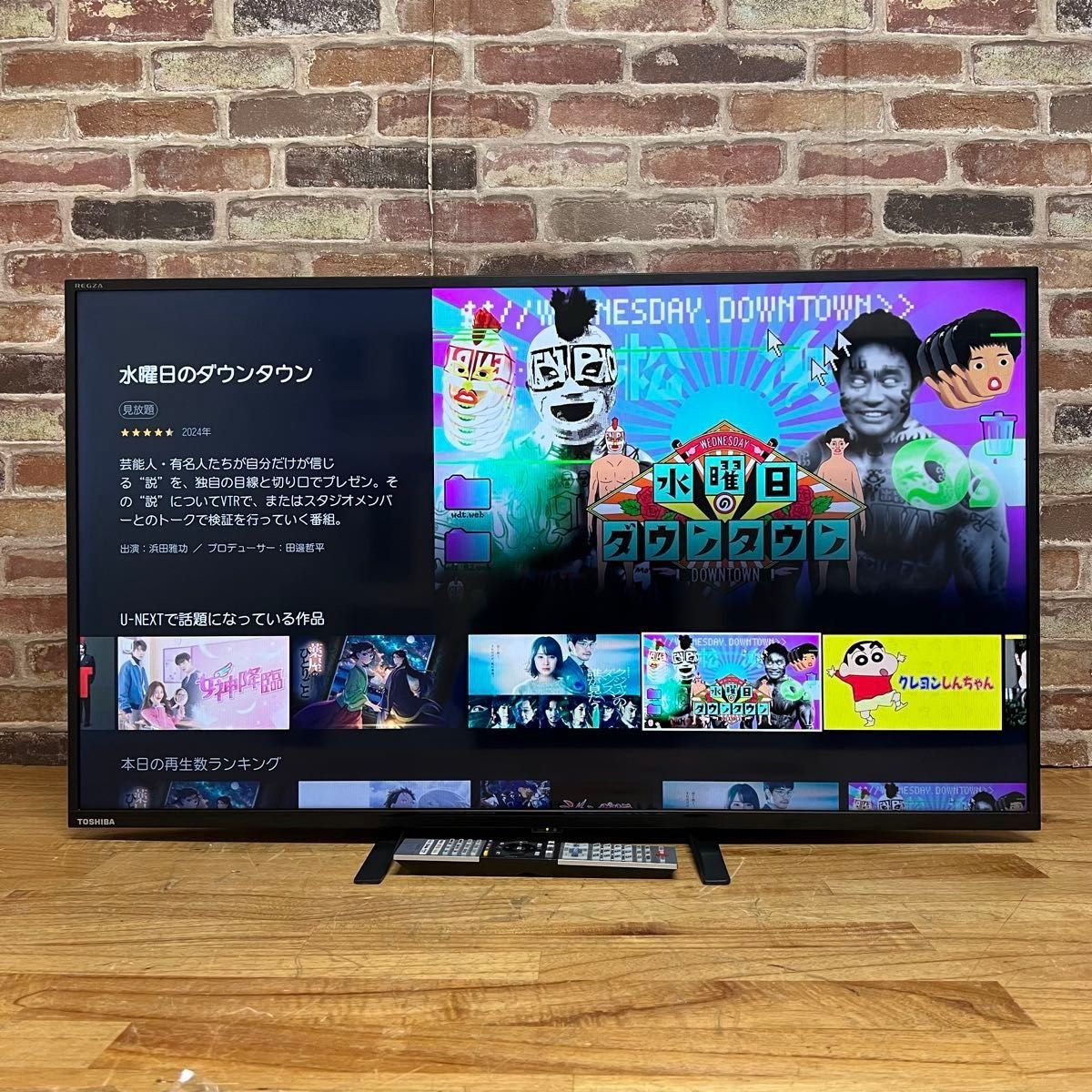 東芝 40V型 液晶テレビ 40V34 REGZA スマートテレビ 動画アプリ 東芝 40V型 液晶テレビ 40V34 REGZA スマートテレビ 動画アプリ