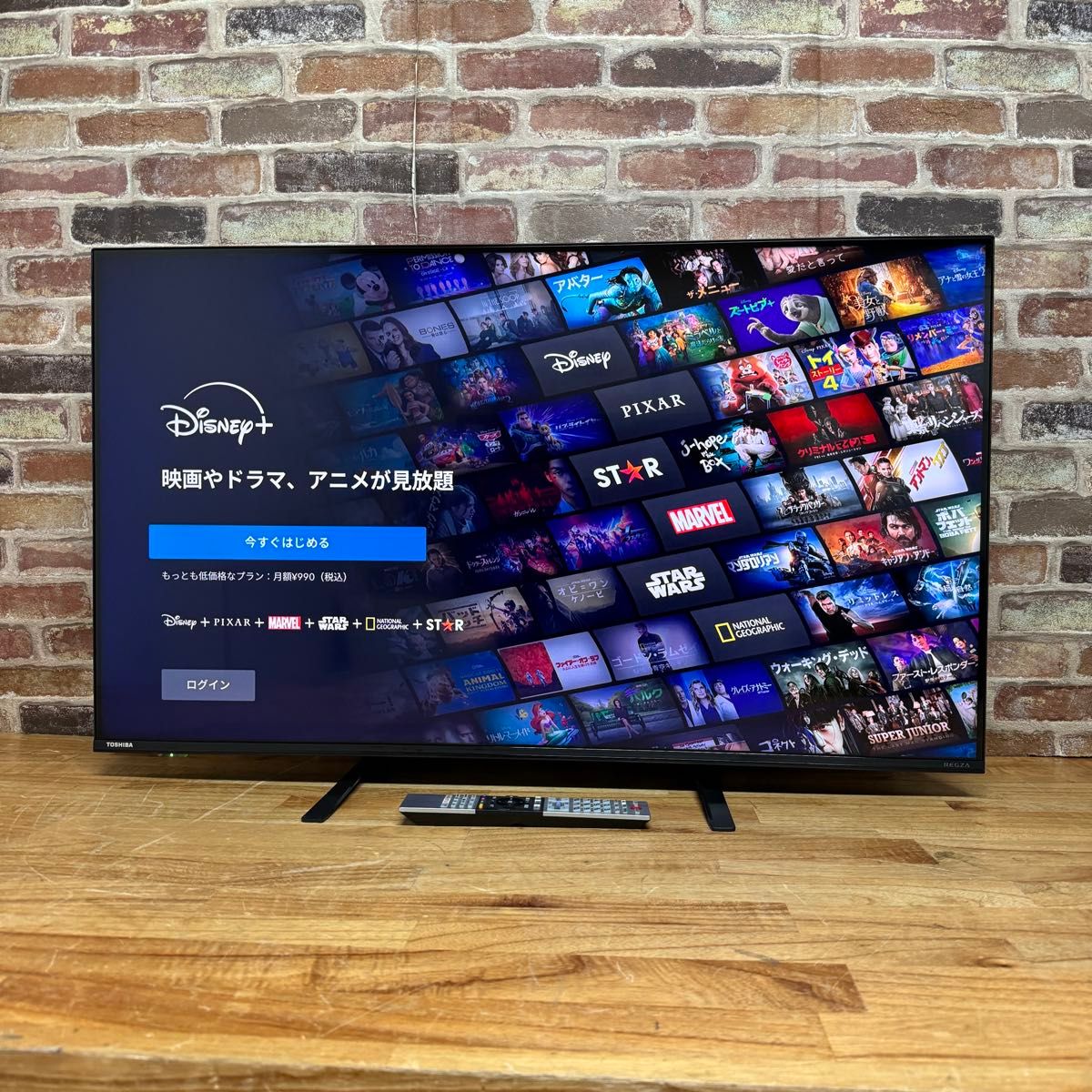 東芝 55インチ 4Kチューナー内蔵 液晶テレビ 55C350X 裏番組録画 東芝 55インチ 4Kチューナー内蔵 液晶テレビ 55C350X 裏番組録画