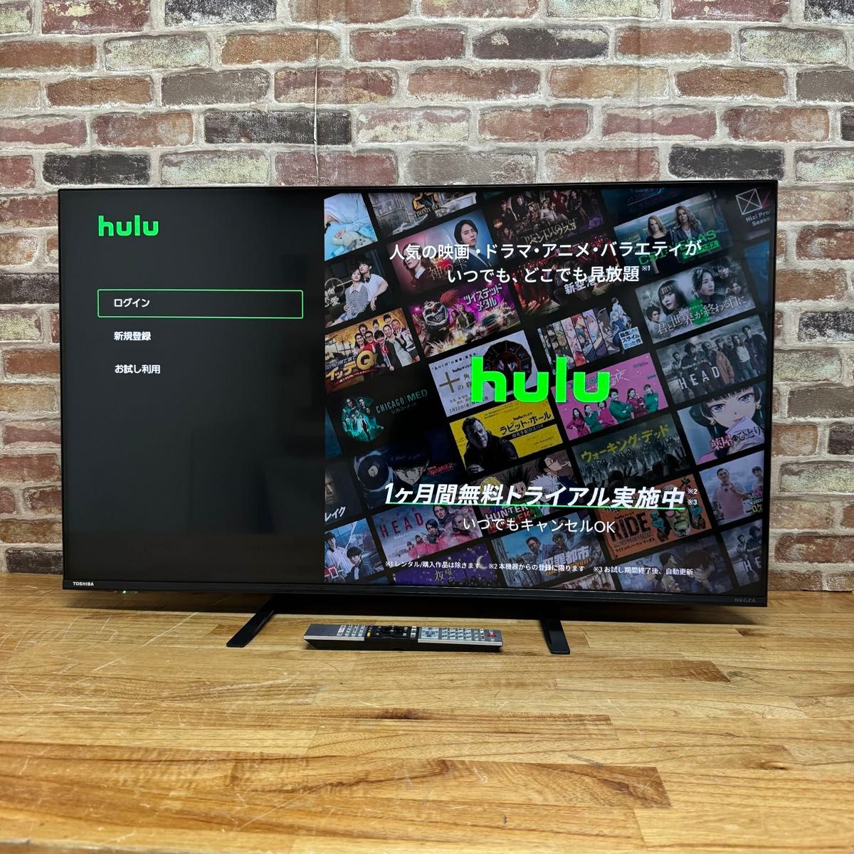 東芝 55インチ 4Kチューナー内蔵 液晶テレビ 55C350X 裏番組録画 東芝 55インチ 4Kチューナー内蔵 液晶テレビ 55C350X 裏番組録画