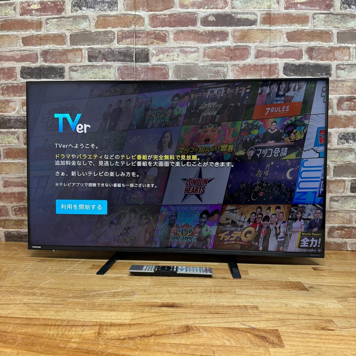 東芝 55インチ 4Kチューナー内蔵 液晶テレビ 55C350X 裏番組録画 東芝 55インチ 4Kチューナー内蔵 液晶テレビ 55C350X 裏番組録画