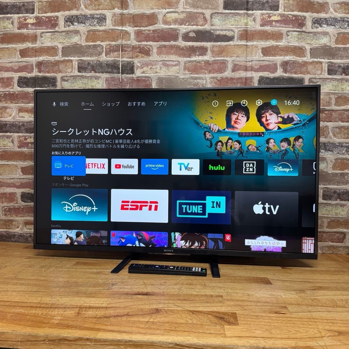 SONY 49インチ 4Kチューナー内蔵 液晶テレビ BRAVIA KJ-49X9500G SONY 49インチ 4Kチューナー内蔵 液晶テレビ BRAVIA KJ-49X9500G