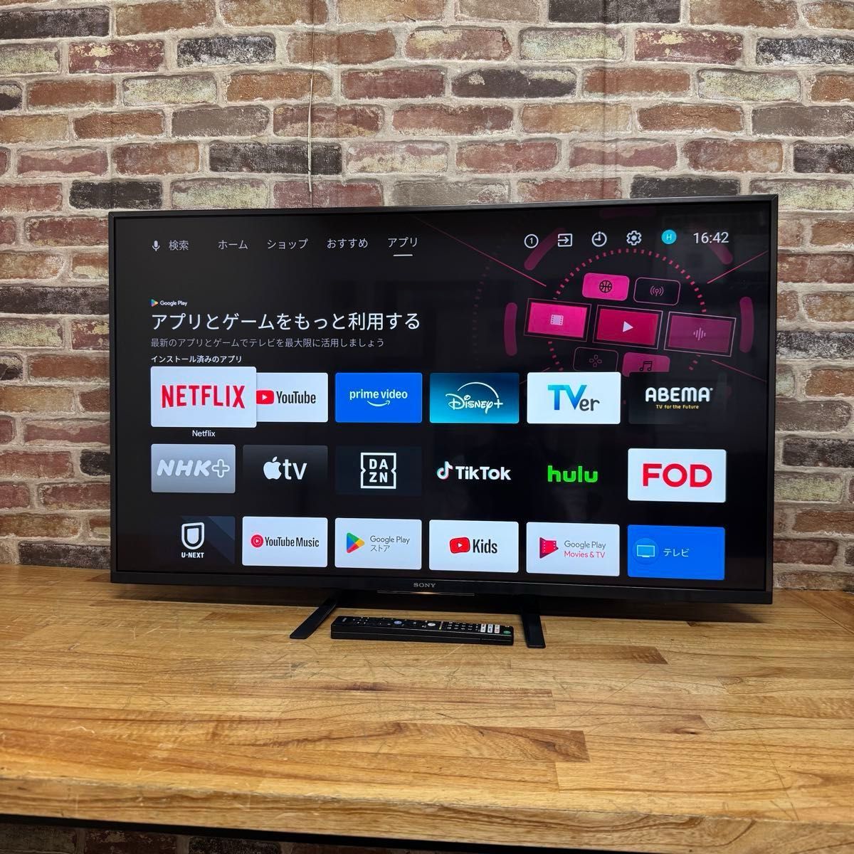 SONY 49インチ 4Kチューナー内蔵 液晶テレビ BRAVIA KJ-49X9500G SONY 49インチ 4Kチューナー内蔵 液晶テレビ BRAVIA KJ-49X9500G