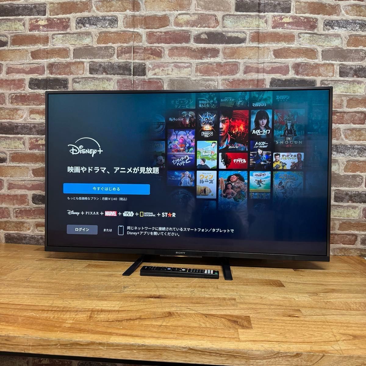SONY 49インチ 4Kチューナー内蔵 液晶テレビ BRAVIA KJ-49X9500G SONY 49インチ 4Kチューナー内蔵 液晶テレビ BRAVIA KJ-49X9500G