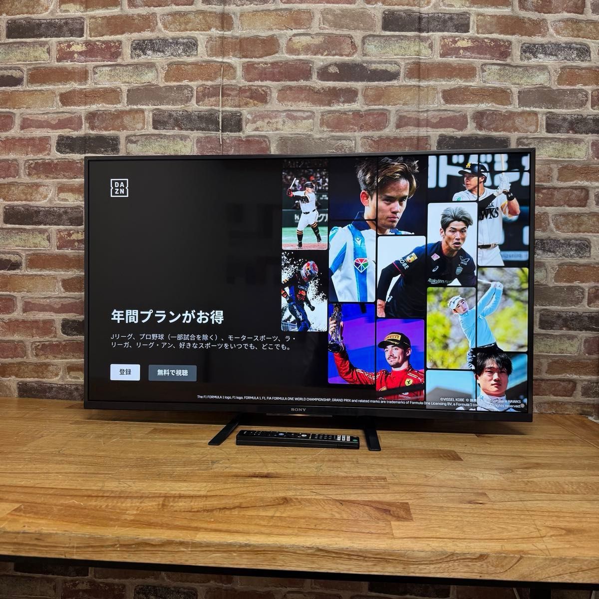 SONY 49インチ 4Kチューナー内蔵 液晶テレビ BRAVIA KJ-49X9500G SONY 49インチ 4Kチューナー内蔵 液晶テレビ BRAVIA KJ-49X9500G