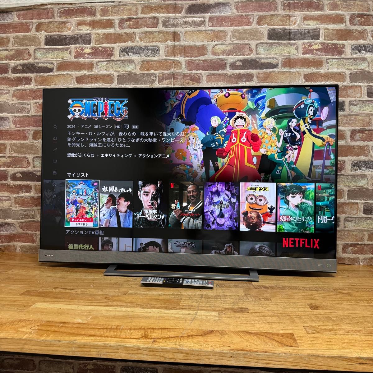 東芝 50インチ 4K 液晶テレビ REGZA 50Z740X タイムシフトマシン 東芝 50インチ 4K 液晶テレビ REGZA 50Z740X タイムシフトマシン