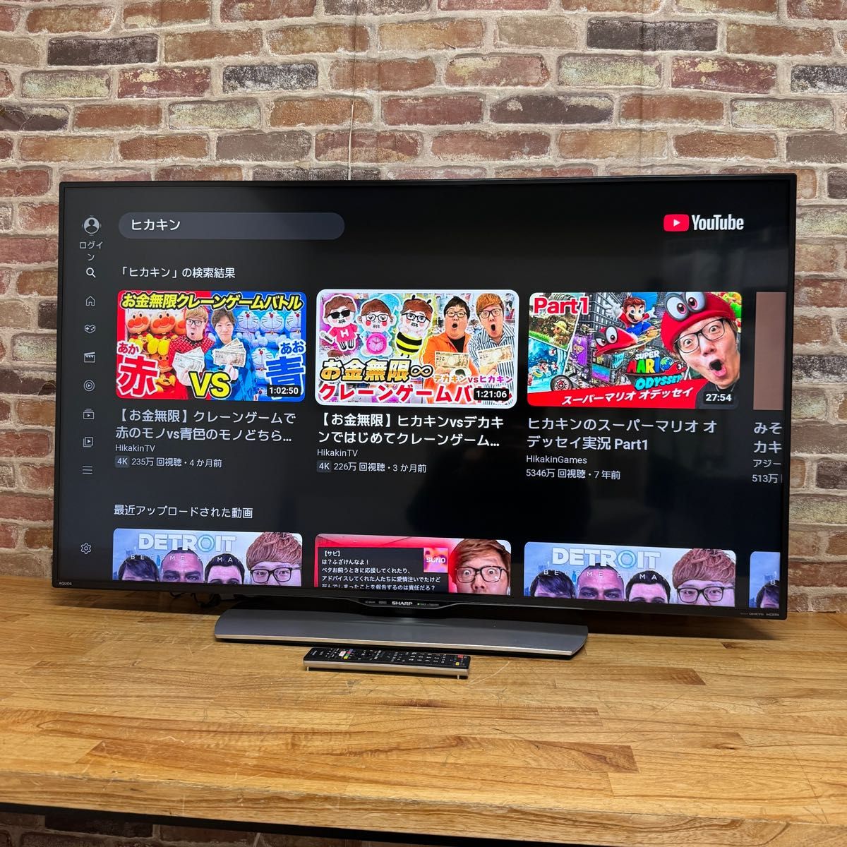 シャープ 60インチ 4K 液晶テレビ AQUOS LC-60U45 HDR10対応 シャープ 60インチ 4K 液晶テレビ AQUOS LC-60U45 HDR10対応