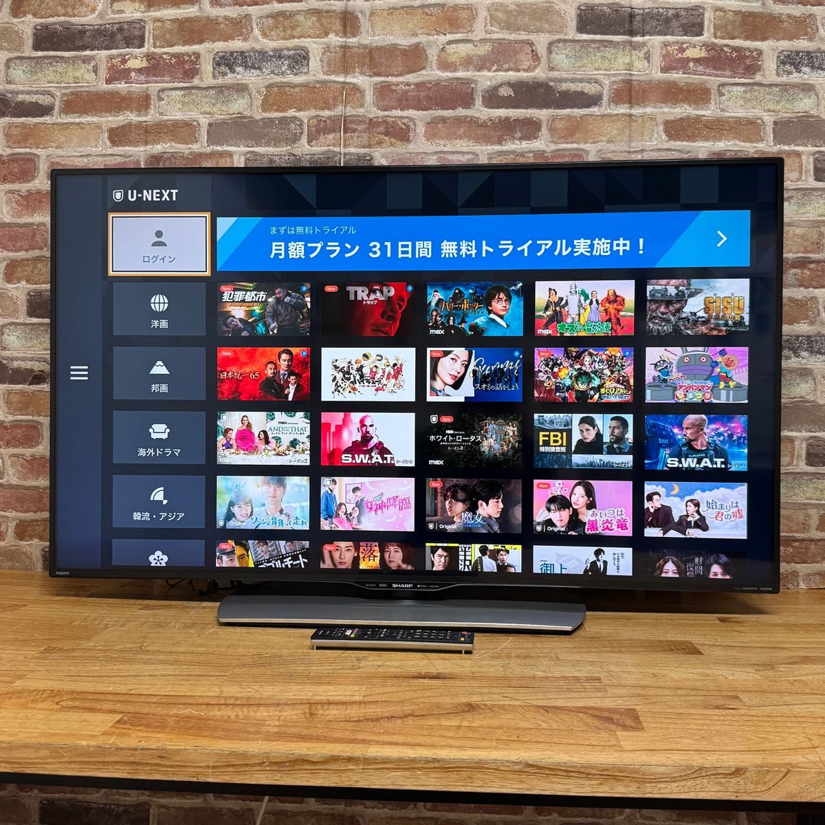 シャープ 60インチ 4K 液晶テレビ AQUOS LC-60U45 HDR10対応 シャープ 60インチ 4K 液晶テレビ AQUOS LC-60U45 HDR10対応