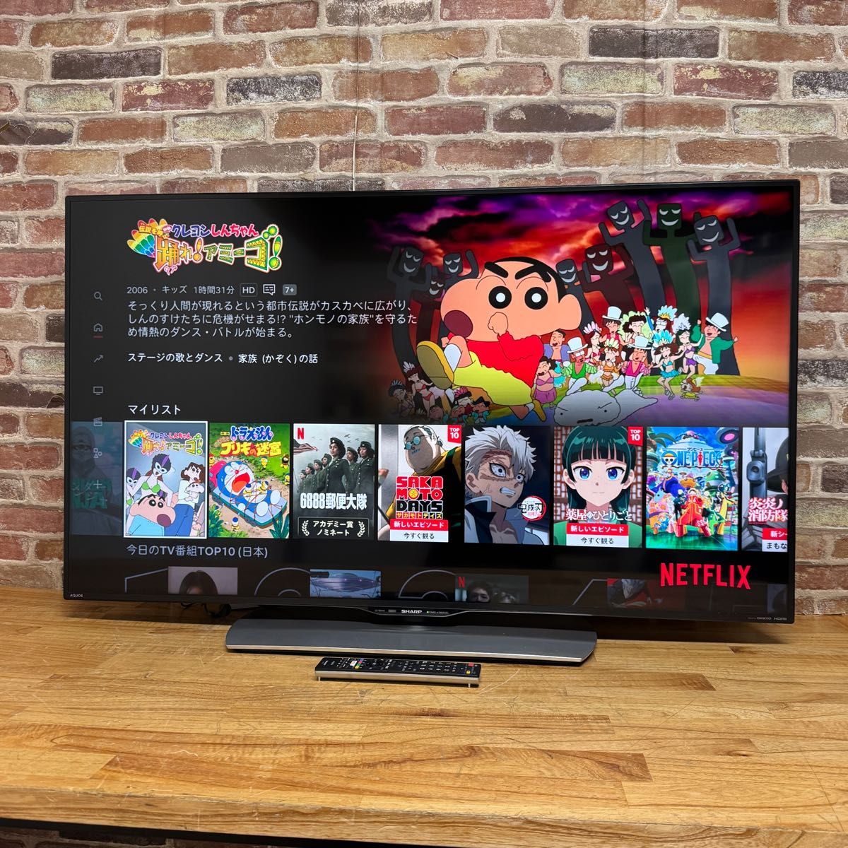シャープ 60インチ 4K 液晶テレビ AQUOS LC-60U45 HDR10対応 シャープ 60インチ 4K 液晶テレビ AQUOS LC-60U45 HDR10対応
