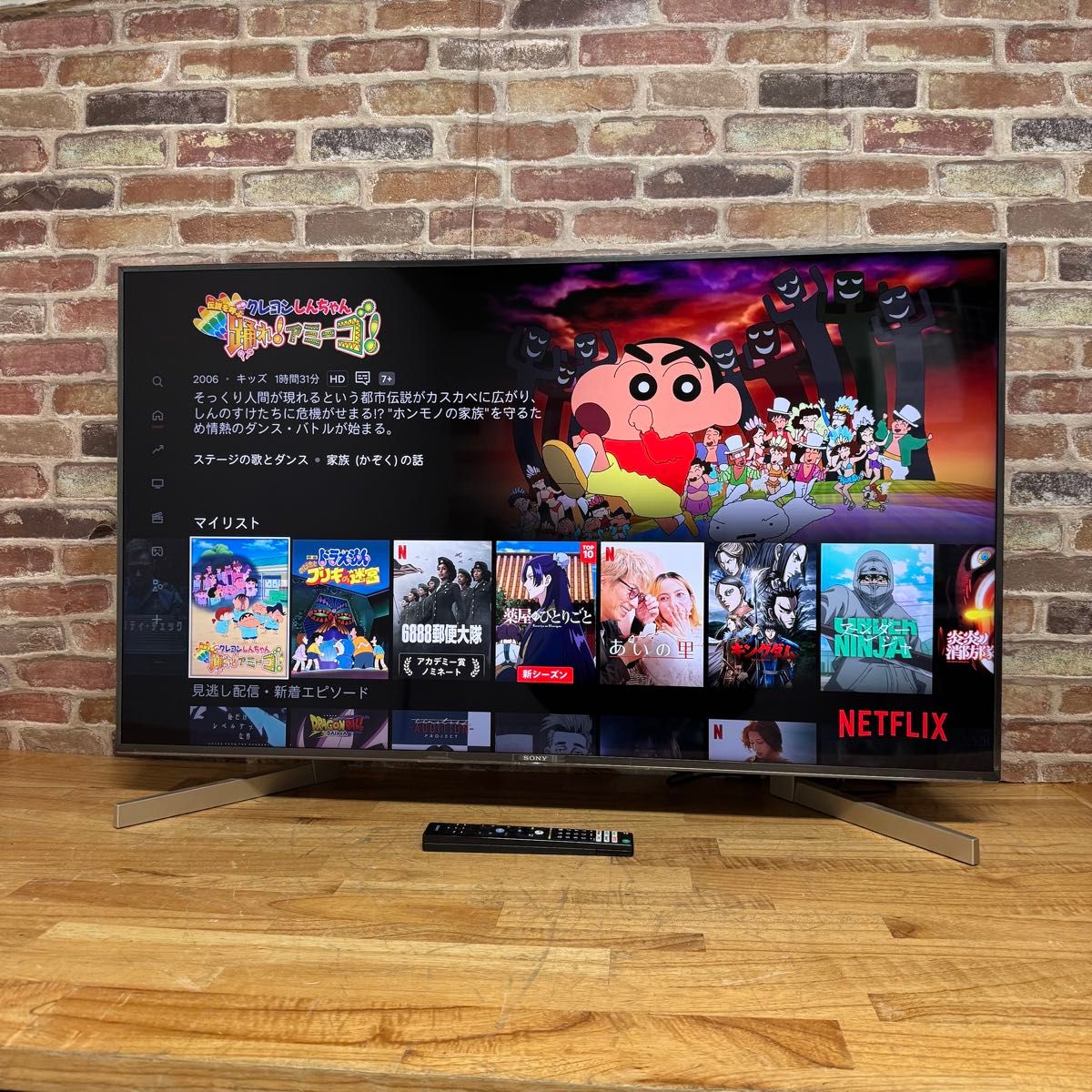 SONY 49インチ 4K 液晶テレビ BRAVIA Android TV KJ-49X9000F SONY 49インチ 4K 液晶テレビ BRAVIA Android TV KJ-49X9000F
