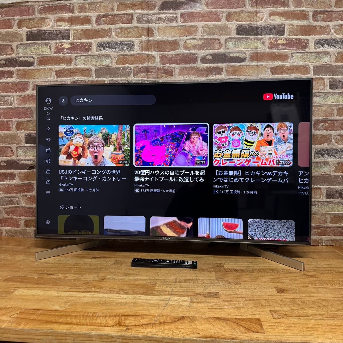 SONY 49インチ 4K 液晶テレビ BRAVIA Android TV KJ-49X9000F SONY 49インチ 4K 液晶テレビ BRAVIA Android TV KJ-49X9000F