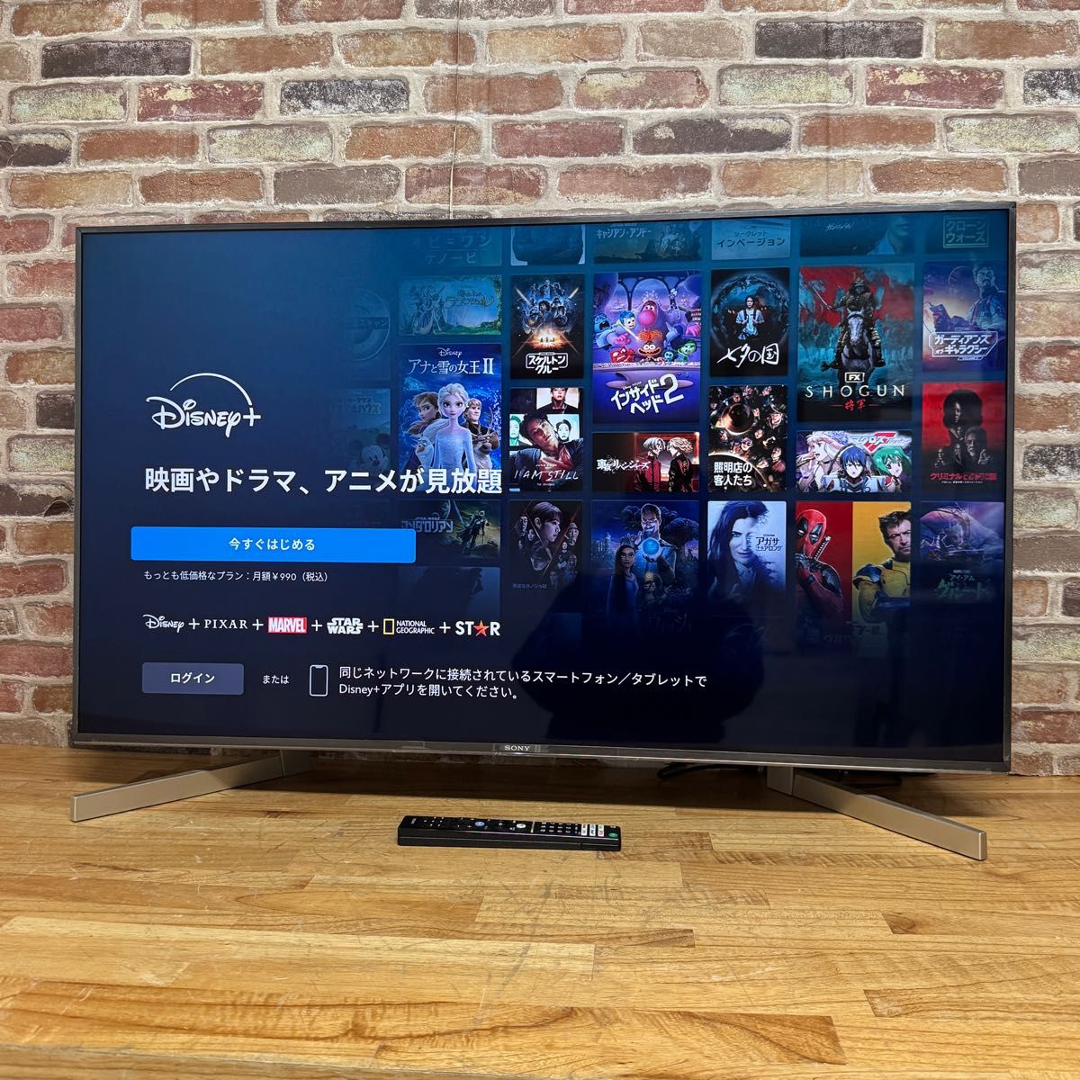 SONY 49インチ 4K 液晶テレビ BRAVIA Android TV KJ-49X9000F SONY 49インチ 4K 液晶テレビ BRAVIA Android TV KJ-49X9000F