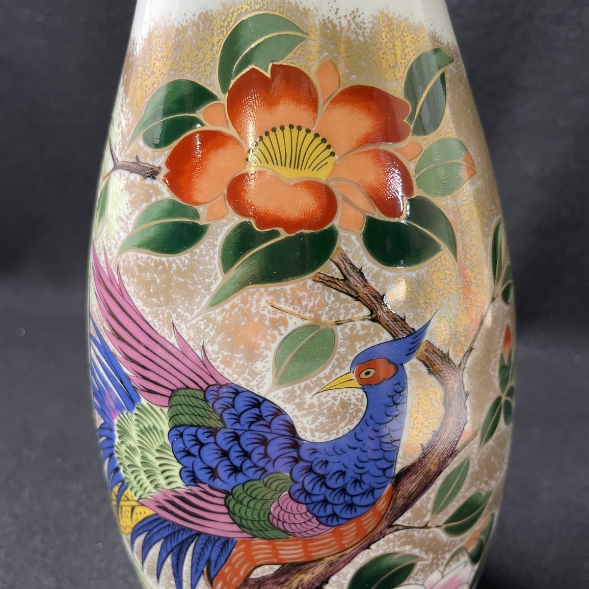 10r51 九谷焼 明陶 花瓶 金彩 花鳥文 孔雀 花入 華道具 生け花 10r51 九谷焼 明陶 花瓶 金彩 花鳥文 孔雀 花入 華道具 生け花