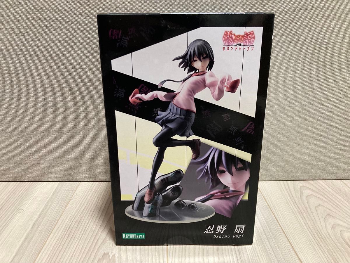 新品・未開封】物語シリーズ セカンドシーズン 忍野扇 1/8 西尾 新品・未開封】物語シリーズ セカンドシーズン 忍野扇 1/8 西尾